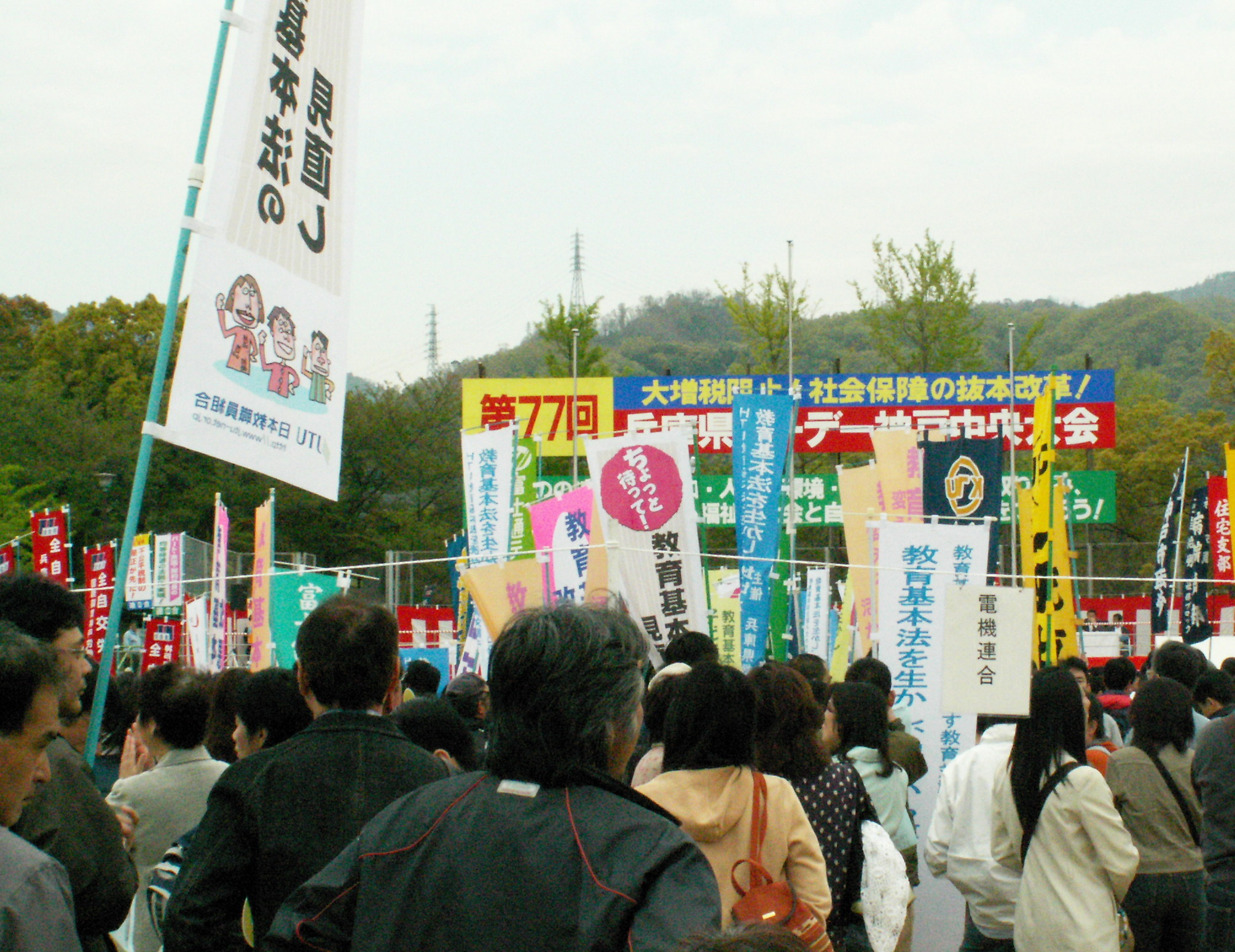 060429mayday028zennkei.jpg