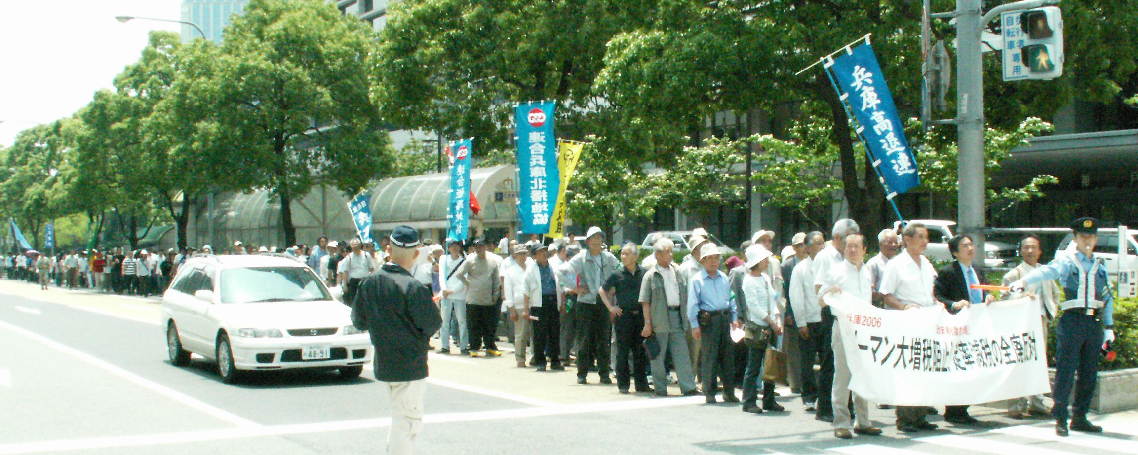 060604kakusazesei431hyogoDEMO.jpg