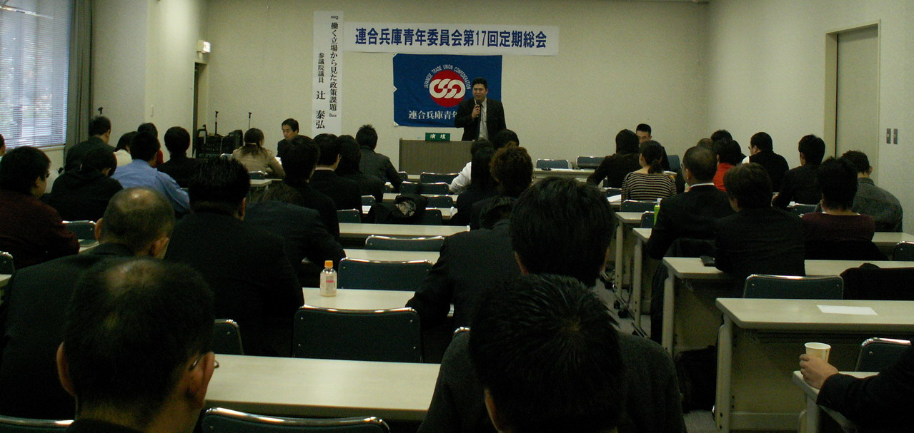 061202seinenisoukai 049.jpg