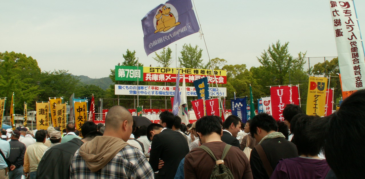 080501dai79kaimayday023.jpg