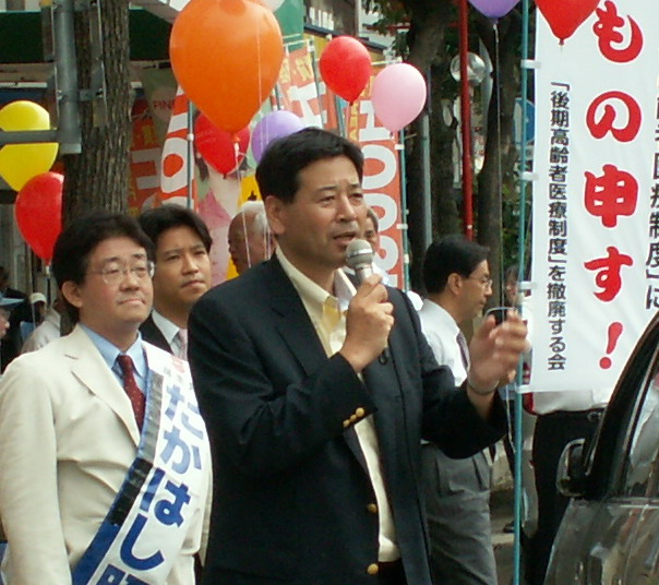 080623igiarikoudou060.jpg