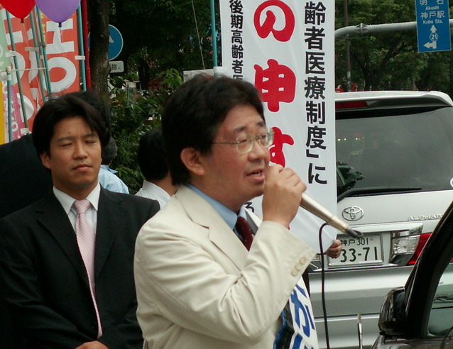 080623igiarikoudou062.jpg