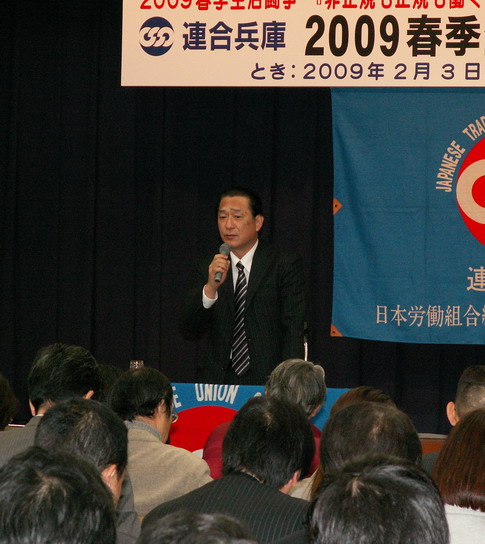 090203syuntou04.jpg