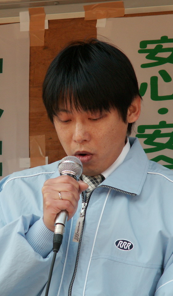 090307kekkisyuukai049.jpg