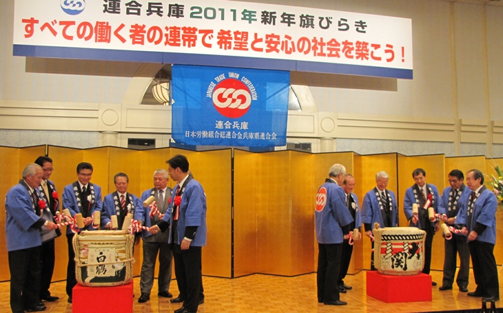 20110106hatabiraki0007.jpg