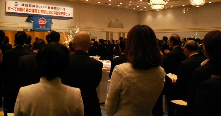 20110106hatabirakikai0001.jpg