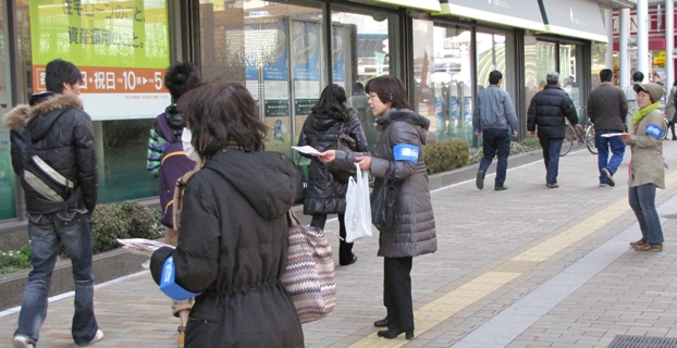 20110305syunkiseikatutousousoukekkisyuukai00000999.jpg