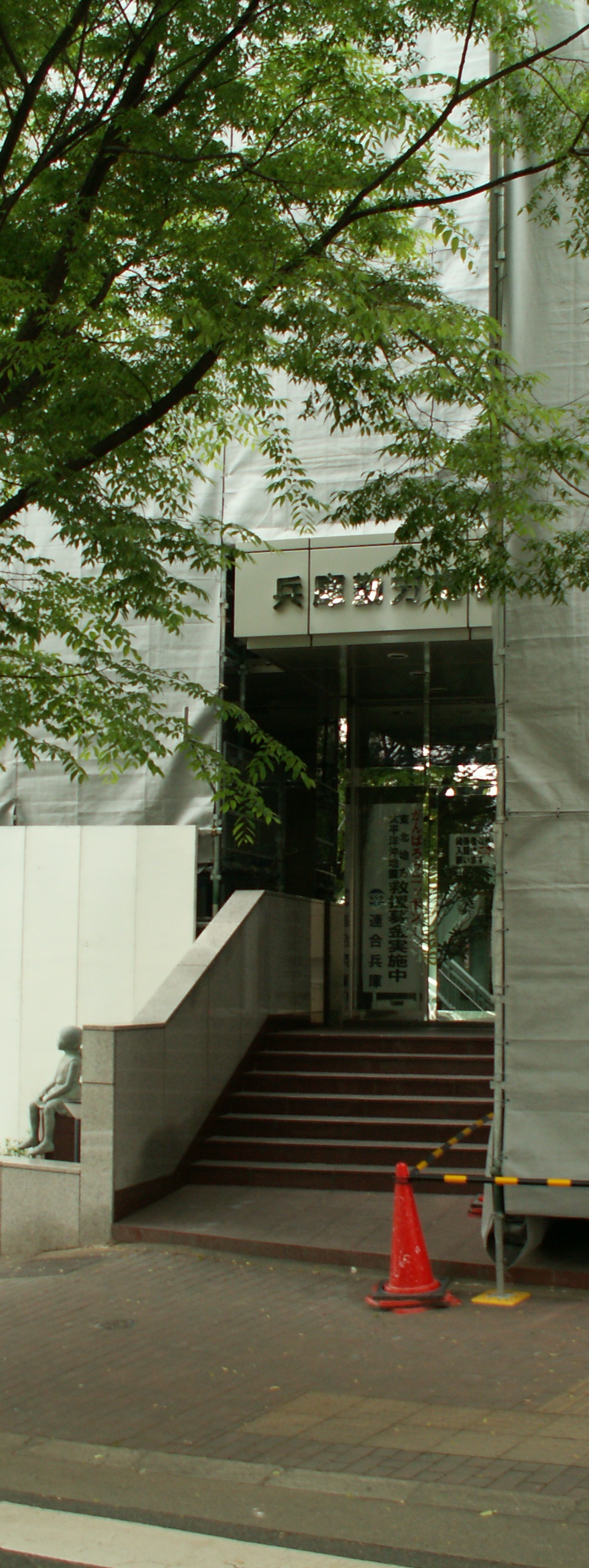 20110509koujityunokaikan0041.jpg