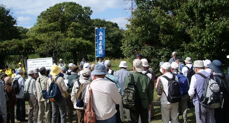 20111026koutairenhaikingu0023.jpg