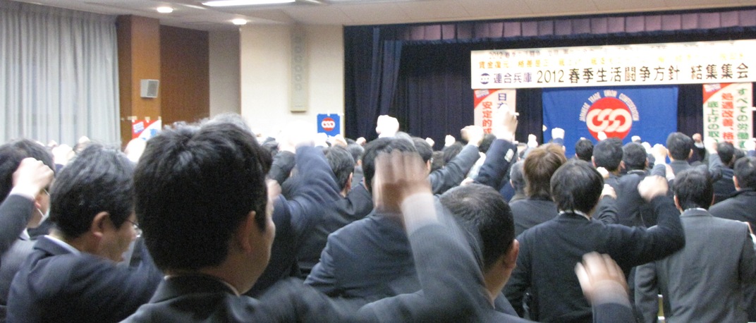 20120207syuntou0049.jpg