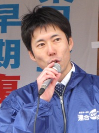 20120310syunntoukekkisyuukai000012.jpg