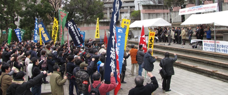 20120310syunntoukekkisyuukai000016.jpg