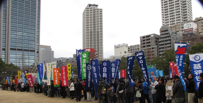 20120310syunntoukekkisyuukai00004.jpg