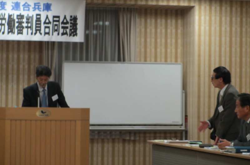 20121115komonbengosi&sinpaninkaigi0002.jpg