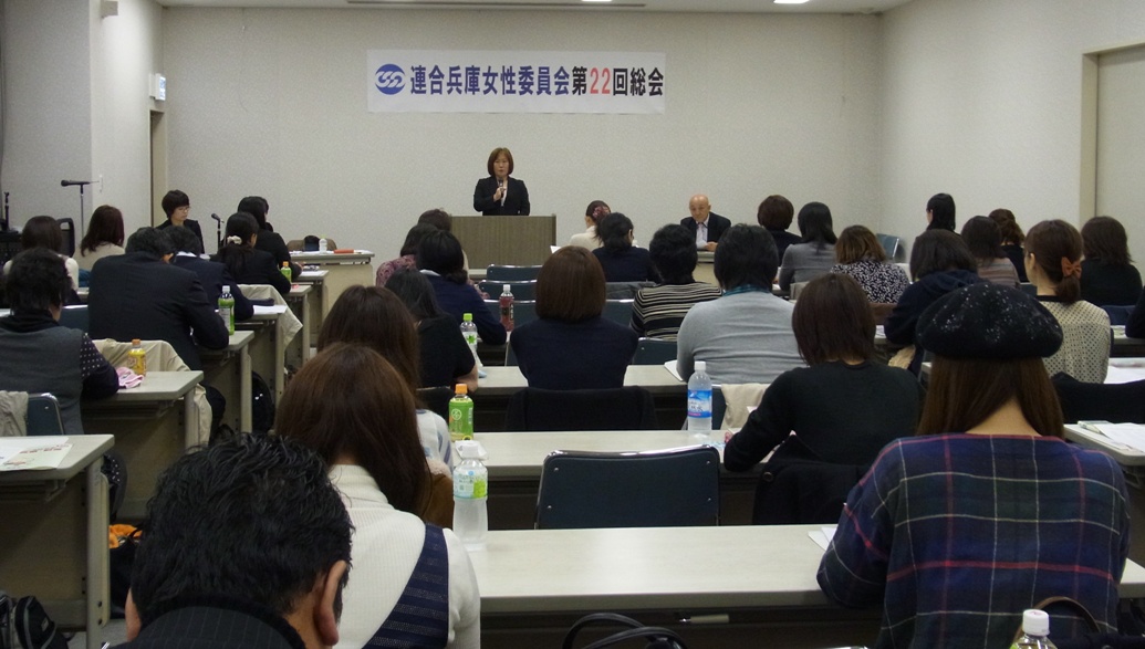 20121117jyoseisoukai014.jpg