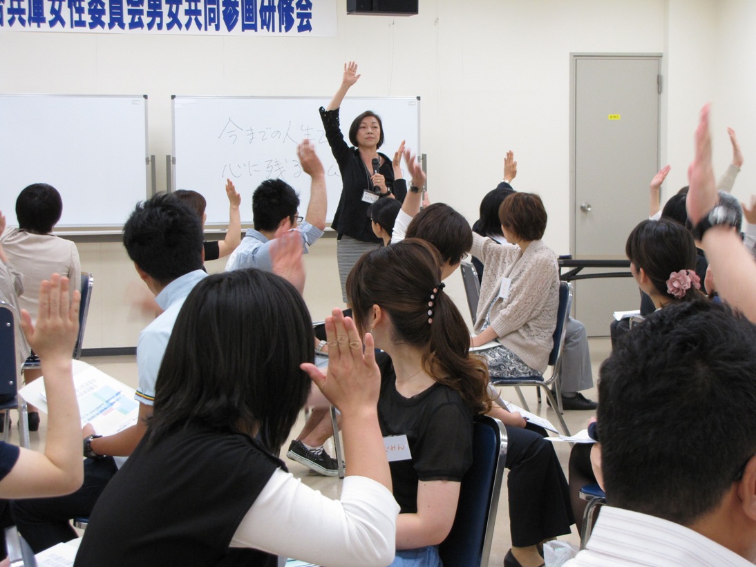 20130608danjyosankaku046.jpg