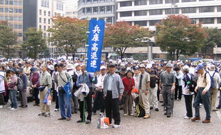 kinkihaikingu08102401.jpg